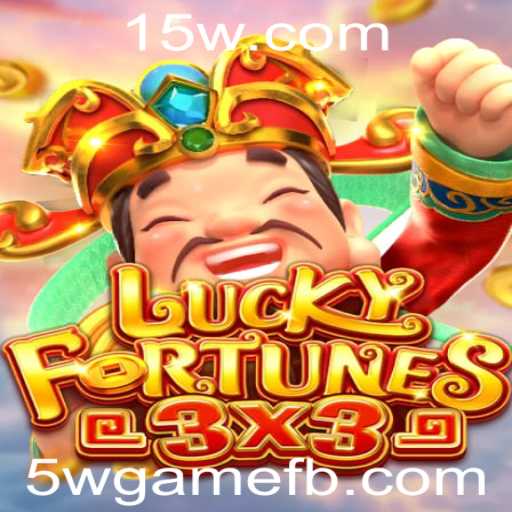 Descubra o Inovador Jogo LUCKYFORTUNES3x3: A Nova Sensação de Entretenimento Digital